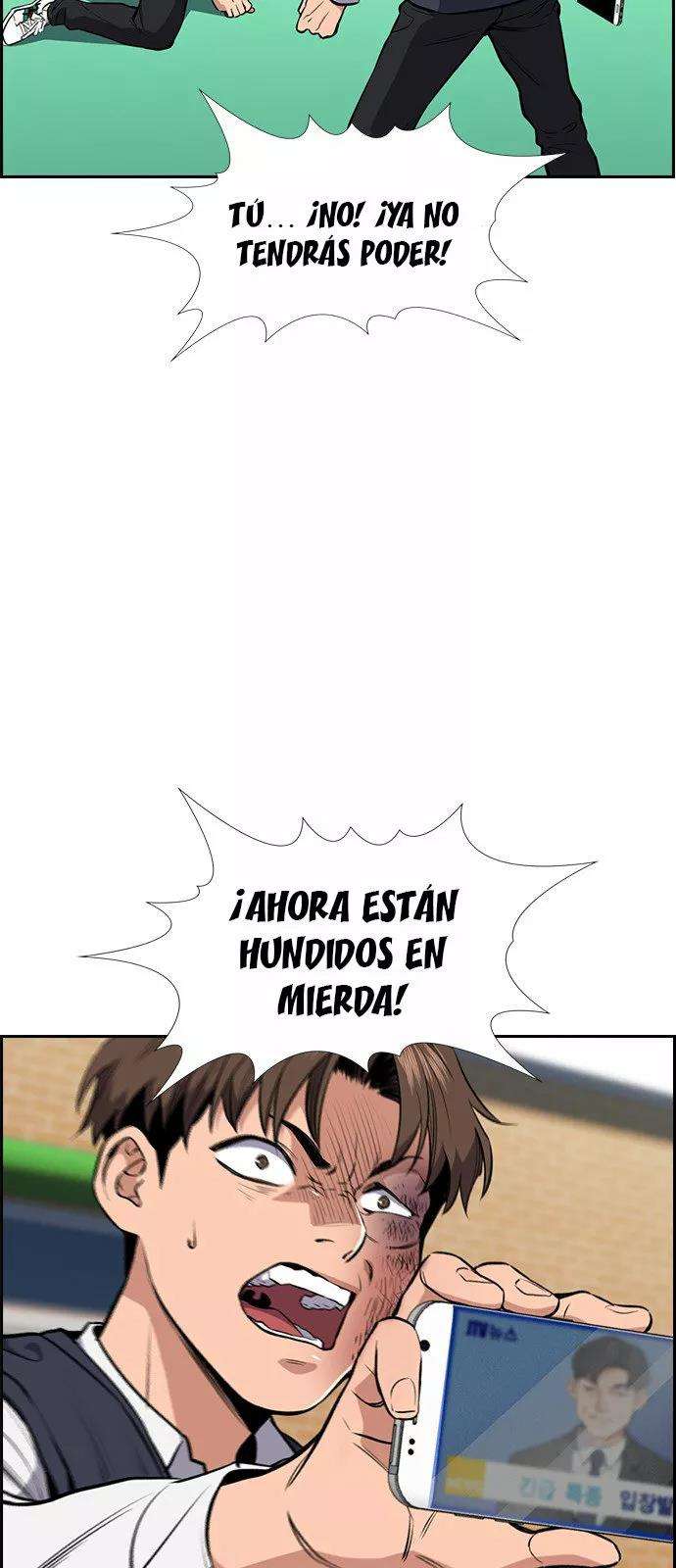 Página 84